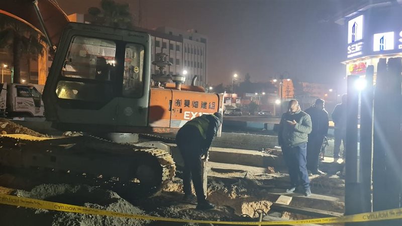 الاسكندريه 