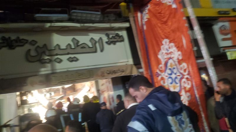 المخبز المنهار عليه