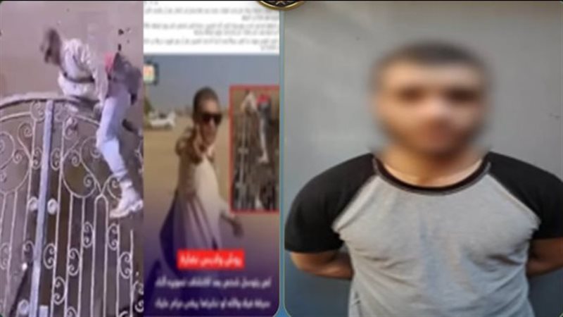 الأمن يكشف ملابسات