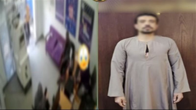 ضبط المتهم، فيتو