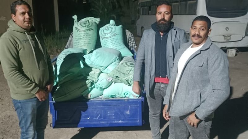 مضبوطات، فيتو