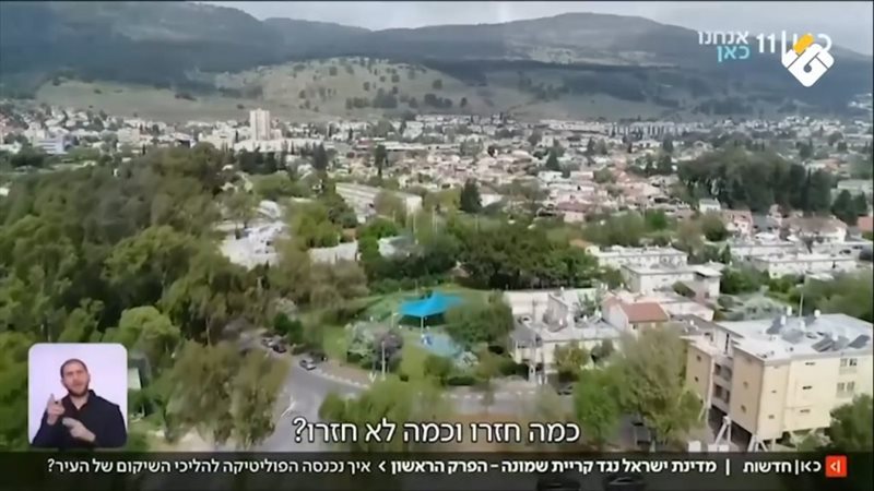  رؤساء السلطات يطالبون