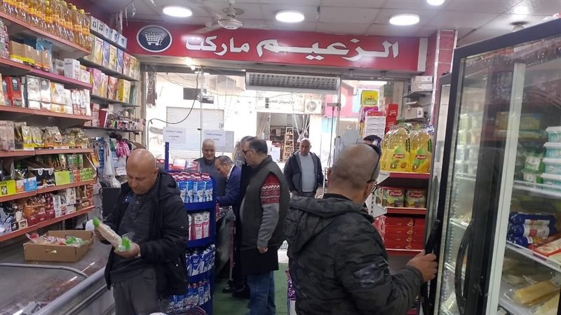 حملة تموينية 