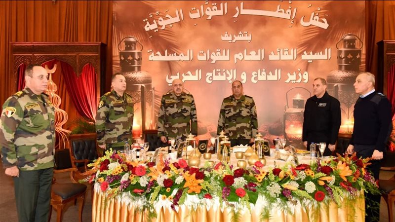 حفل إفطار القوات