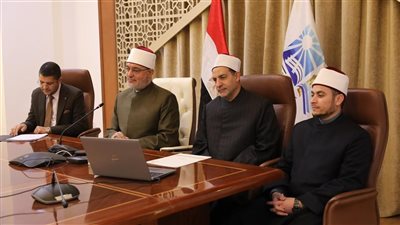  انعقاد الاجتماع الثالث بين دار الإفتاء ونظيرتها بالمملكة الأردنية الهاشمية
