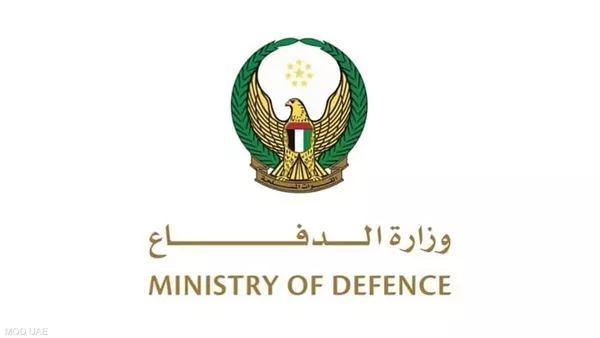 وزارة الدفاع الإماراتية تعلن عن تعامل الدفاعات الجوية مع تهديد صاروخي حالياً