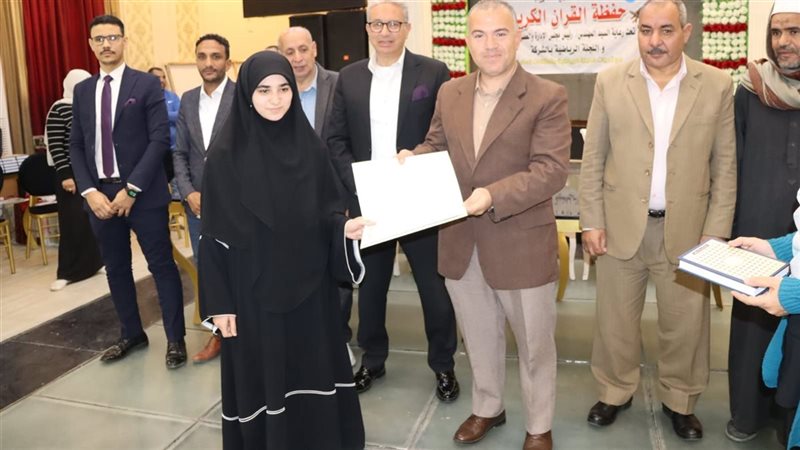 تكريم حفظة القرآن