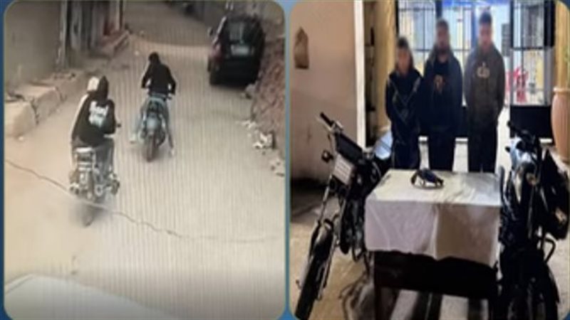 ضبط المتهمين