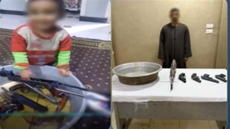 ضبط المتهم