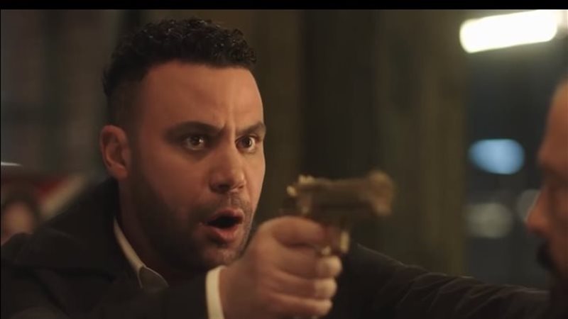 الكينج 