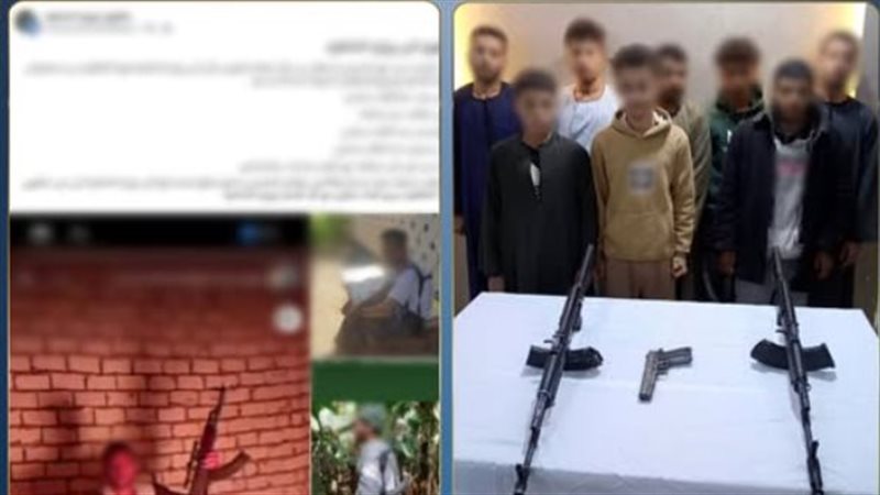 ضبط المتهمين