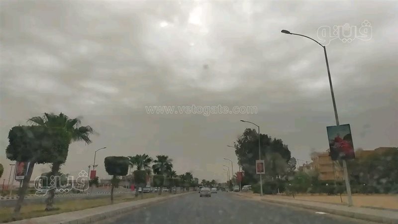 حالة الطقس