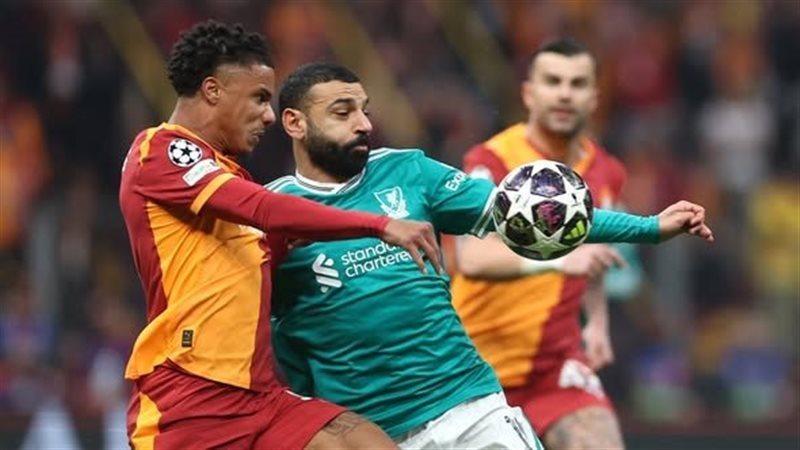 ليفربول وجالطة سراي