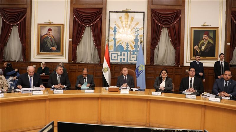 محافظ القاهرة، فيتو