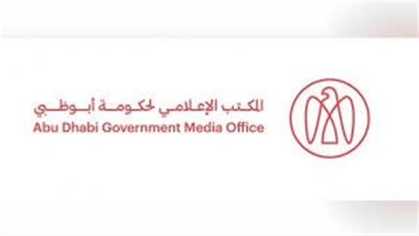 الإمارات تتصدى لهجوم صاروخي إيراني يستهدف منشآت نفطية دون إصابات