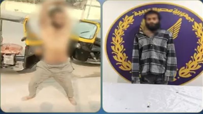 القبض على شخص يعاني