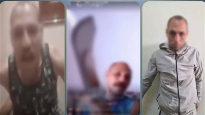 الأمن يكشف ملابسات