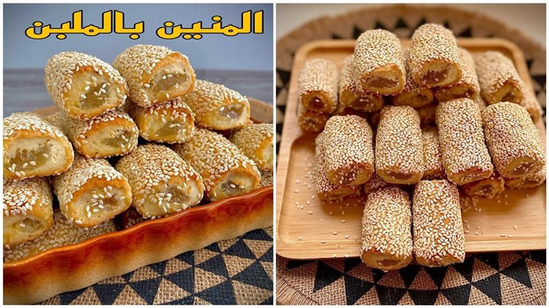 المنين بالملبن، فيتو