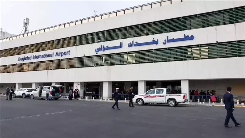 مطار بغداد الدولي