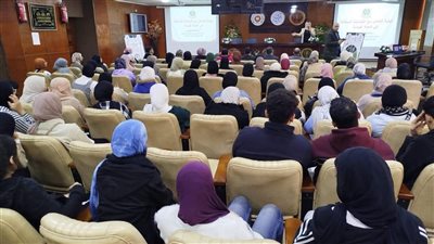 جامعة المنصورة تنظم ندوة عن الإسعافات الأولية 