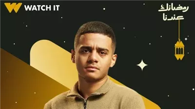 بعد تألقه في مسلسل 