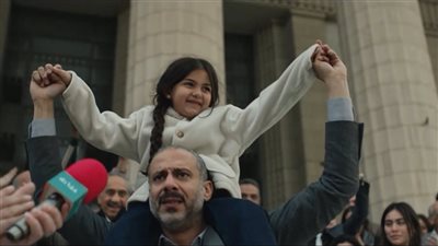 نهاية سعيدة في مسلسل أب ولكن الحلقة الأخيرة