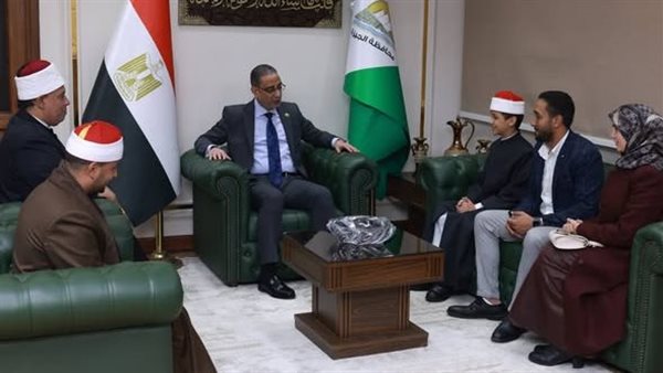 محافظ الجيزة يكرم الفائزين في مسابقة دولة التلاوة ويشيد بجهودهم في حفظ القرآن