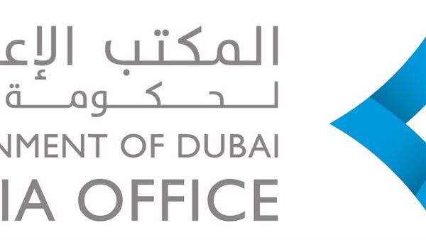 المكتب الإعلامي لحكومة دبي: الأصوات المسموعة نتيجة اعتراضات ناجحة للدفاعات الجوية