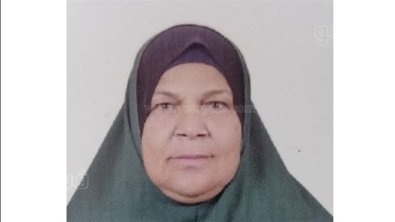 منى عبدالحليم عبدالعاطي،
