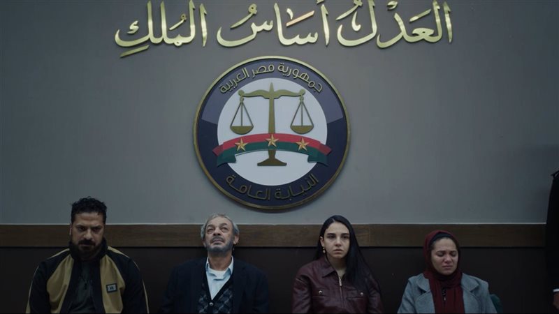 عرض وطلب، فيتو