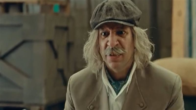 النص التاني، فيتو