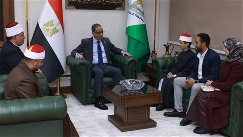 محافظ الجيزة