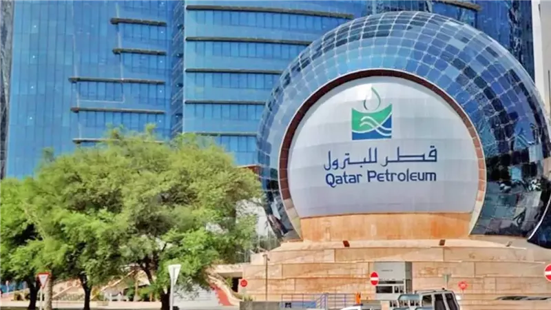 شركة قطر للطاقة،
