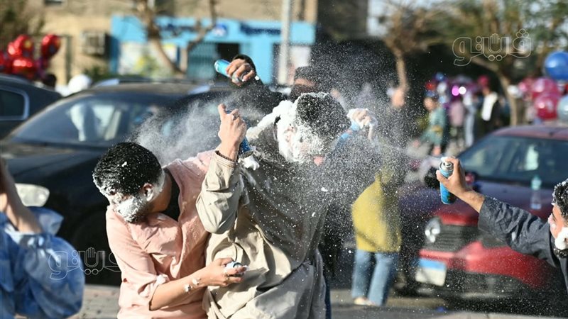 عيد الفطر، فيتو
