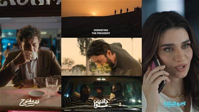  من الإنتاج العالمي المشترك إلى المايكرودراما، منصة WATCHIT تكشف عن إنتاجاتها الجديدة