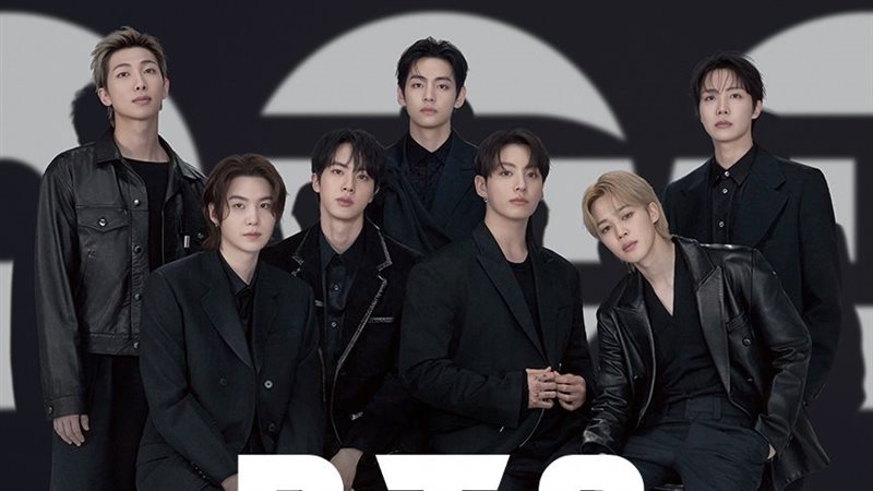 فرقة bts، فيتو
