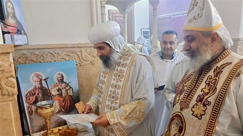 أسقف المحلة الكبرى