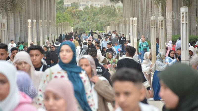 عيد الفطر، فيتو
