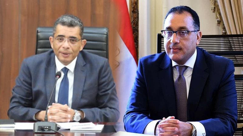 رئيس مجلس الوزراء