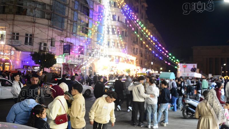 وسط البلد كاملة العدد