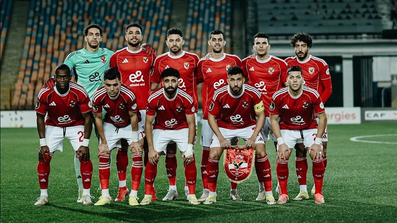 الأهلي 