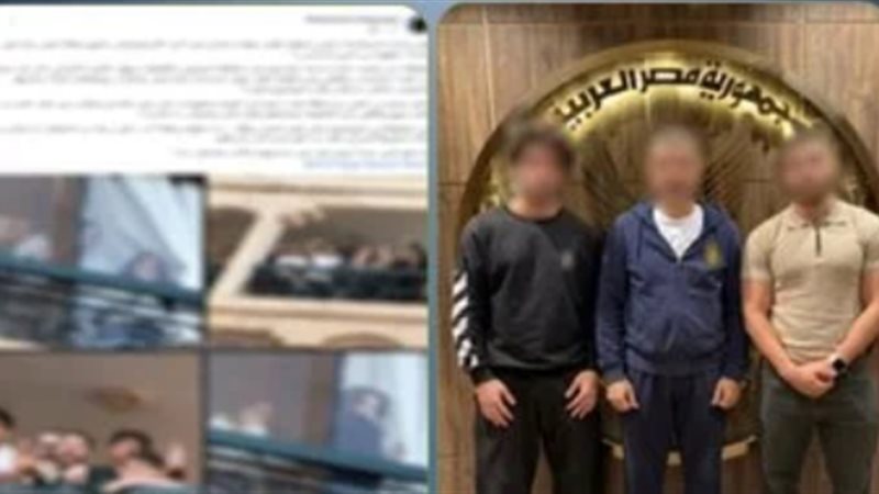 واقعة أكياس المياه،