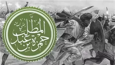 في ذكرى رحيل سيد الشهداء، تفاصيل إسلام حمزة واستشهاده بعد أن قتل 31 من المشركين