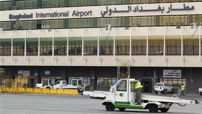 مطار بغداد الدولي،