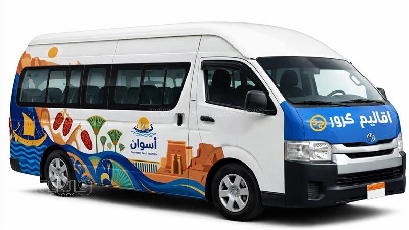 تطبيق الهوية البصرية