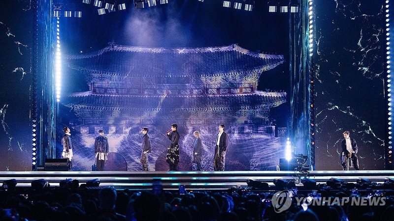 حفل فرقة bts، فيتو