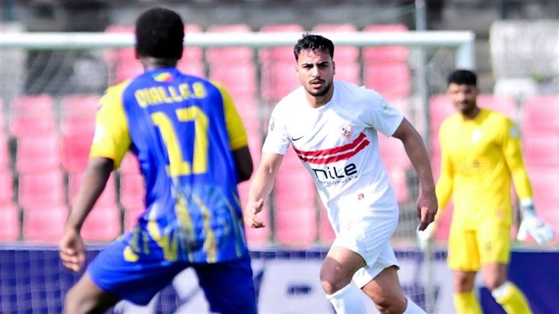 الزمالك، فيتو