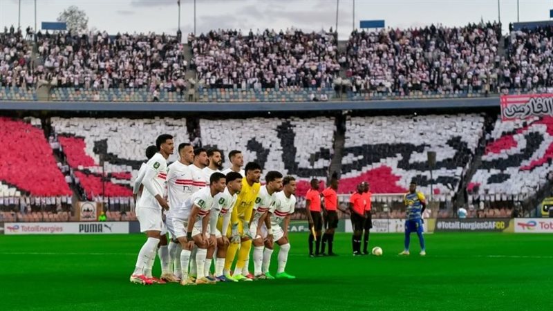 الزمالك، فيتو 