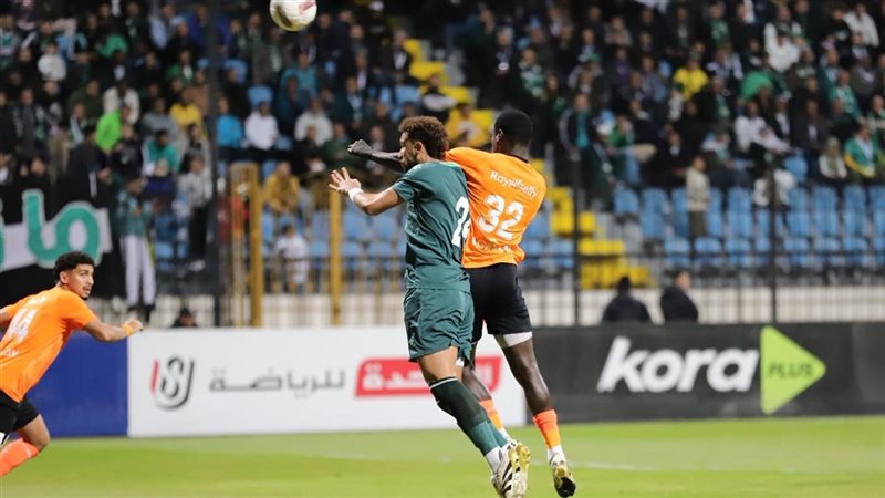 الاتحاد وفاركو 