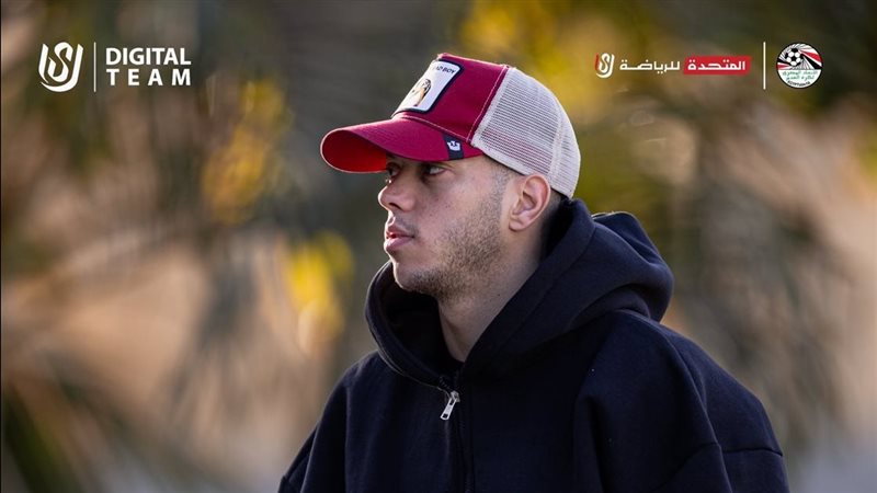 منتخب مصر الأول لكرة
